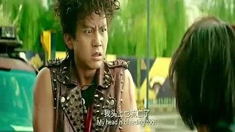 最新明星八卦爆料事件,明星恋情疑曝光，幕后真相令人震惊