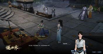 逆水寒下期战令最新爆料,下期战令内容大揭秘，精彩活动抢先看！