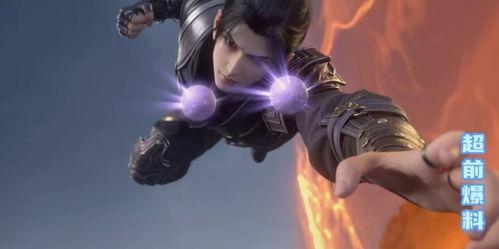 萧炎最新爆料,揭秘斗破苍穹全新剧情走向与角色命运