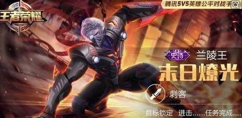 伽罗新皮肤典藏最新爆料,华丽绽放，神秘面纱即将揭晓