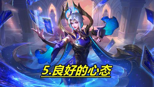 王者芈月战令爆料最新版,神秘皮肤即将亮相，战力升级不容错过！