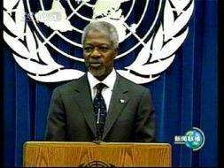 安南最新爆料消息新闻,揭秘重大国际事件背后真相