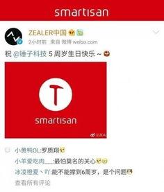 五周年最新爆料视频下载,视频内容深度解析