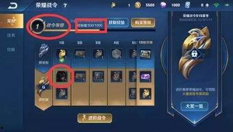 王者最新爆料v8是谁,神秘角色V8身份揭晓，背后故事引人遐想