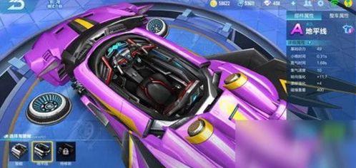 最新悬浮车爆料视频,最新悬浮车技术曝光，空中穿梭不再是梦