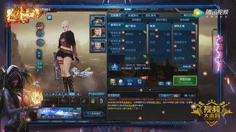 逆战最新爆料和更新,揭秘最新爆料与版本更新亮点