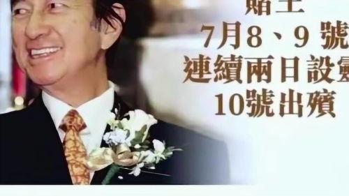 周震青最新爆料,娱乐圈惊人内幕大曝光！