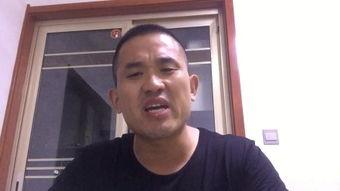 清河李哥爆料视频最新,揭秘事件背后惊人真相