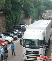 红网最新爆料,揭秘事件背后惊人真相！