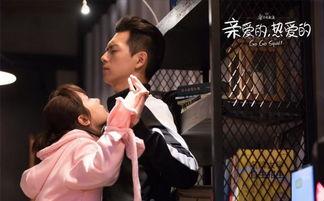 杨紫李现最新爆料消息,甜蜜互动曝光，恋情疑云再起