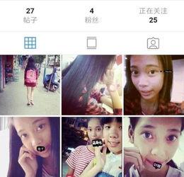 网红最新事件爆料大全图片,最新事件爆料大盘点