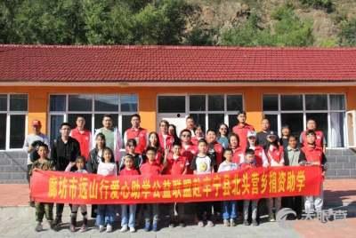 廊坊高中爆料事件最新