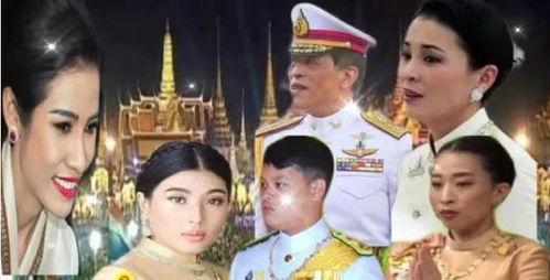 泰国王室最新爆料海报,最新爆料海报曝光王室神秘面纱