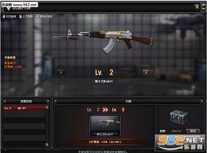 穿越火线最新爆料都在哪里看的