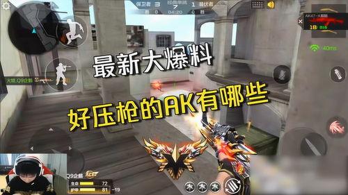 cfm最新更新爆料,全新内容与玩法革新揭秘