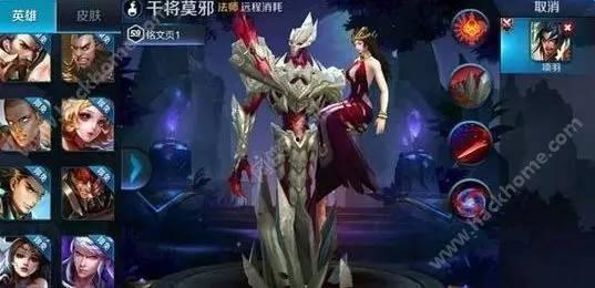 王者新英雄爆料最新,技能亮点抢先看