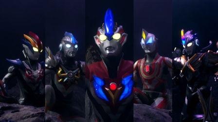 爆料特曼预告最新消息视频