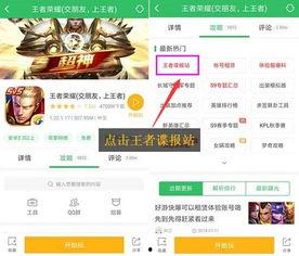 呱呱爆料网最新爆料内容