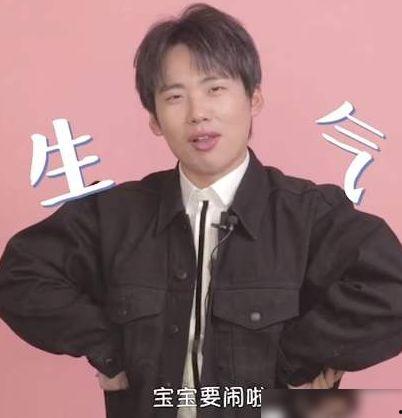 张若昀郭麒麟最新爆料,揭秘幕后故事与精彩瞬间