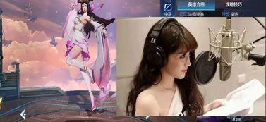 我是大美人最新爆料视频,明星私生活大曝光！