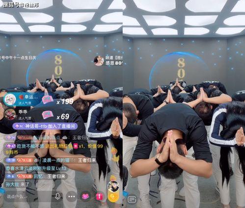 胜仔最新爆料,揭秘娱乐圈最新热点事件内幕