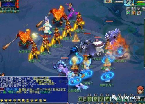 梦幻西游神兽最新爆料,神秘神兽降临，揭秘全新游戏玩法