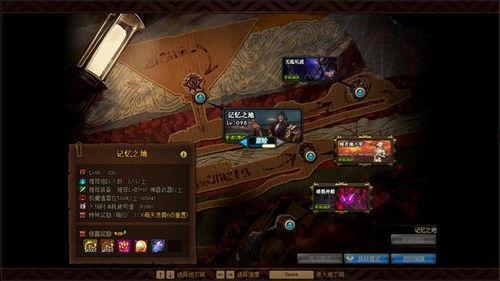 cfqbz传说活动最新爆料,最新爆料揭示神秘活动背后的秘密