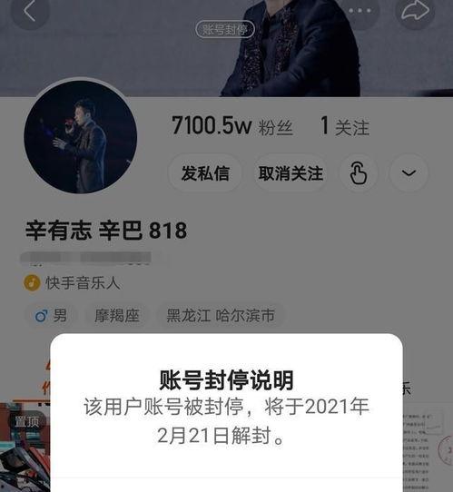 辛选团队最新爆料