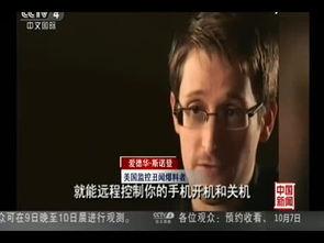 祁健最新爆料事件视频大全