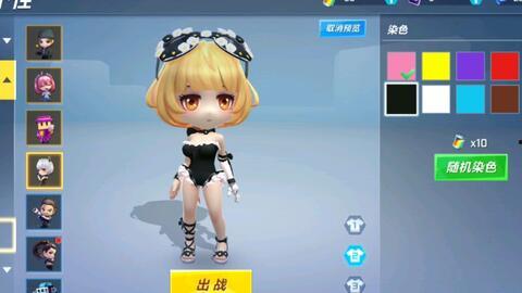 逃跑学妹最新皮肤爆料,神秘元素与时尚潮流的完美融合