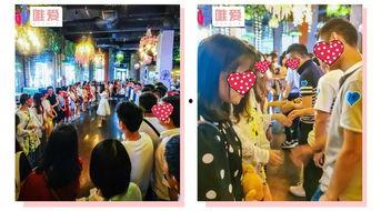 单身派对最新爆料,幕后故事与精彩瞬间