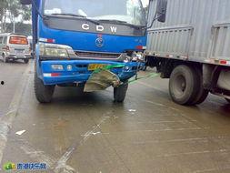 最新爆料车祸新闻报道内容,“惊魂瞬间！最新车祸报道揭示事故惊人细节”