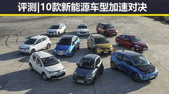 大众汽修爆料视频最新版