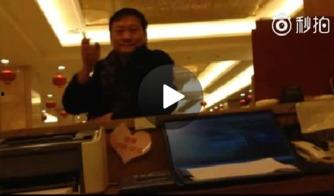 榆林老头爆料视频最新版,揭秘惊人内幕，引发社会热议