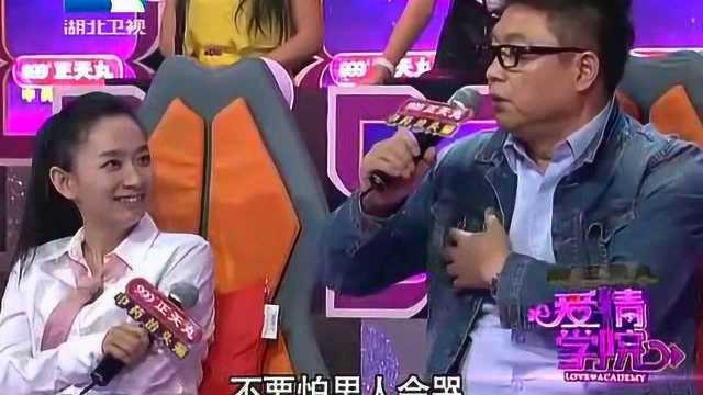 王芳最新爆料王导是谁啊,揭秘神秘“王导”身份之谜