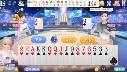 蛋仔派艾比最新爆料,揭秘蛋仔派最新爆料背后的秘密