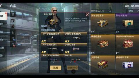 cfm活动最新爆料王魄,CFM活动神秘爆料，全新角色即将登场！