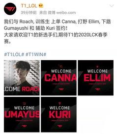 s10阵容最新爆料图片,神秘阵容图曝光，谁能脱颖而出？