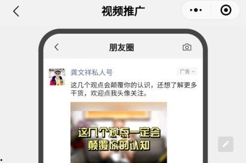 最新七夕吃瓜爆料视频,明星情侣幕后故事曝光