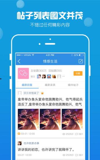 天涯社区吃瓜爆料最新消息更新,最新吃瓜资讯，揭秘娱乐圈惊人内幕！