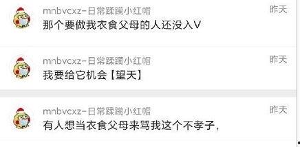 最新爆料吃瓜网站大全,最新爆料吃瓜网站大全，一网打尽娱乐圈热点事件