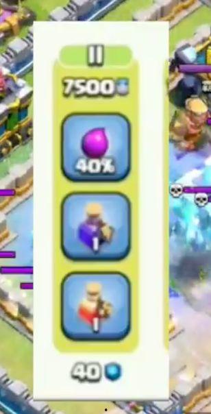 部落冲突竞赛最新爆料,神秘英雄登场，战局风云再起！