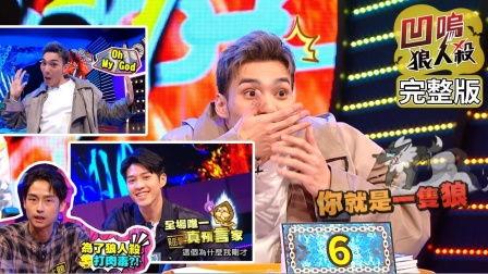 娱乐百分百最新爆料,明星幕后故事大揭秘！