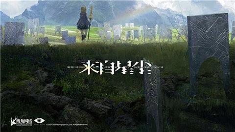 星尘爆料最新消息新闻,最新消息揭示娱乐圈惊人内幕