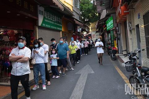 广州酒吧疫情最新爆料,追踪病毒传播链，揭秘防控挑战