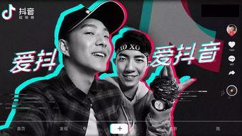 九江抖音爆料事件视频最新,真相与争议交织的舆论漩涡