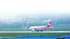 航空港区最新爆料消息,揭秘未来航空枢纽发展蓝图