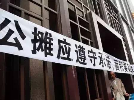 榆次最新爆料消息公布,揭秘神秘事件背后的真相