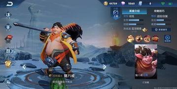 王者射手新皮肤最新爆料