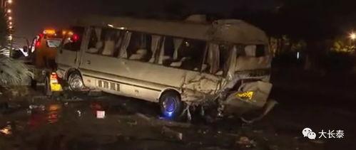 官方爆料最新车祸视频,惨烈一幕令人痛心  第2张